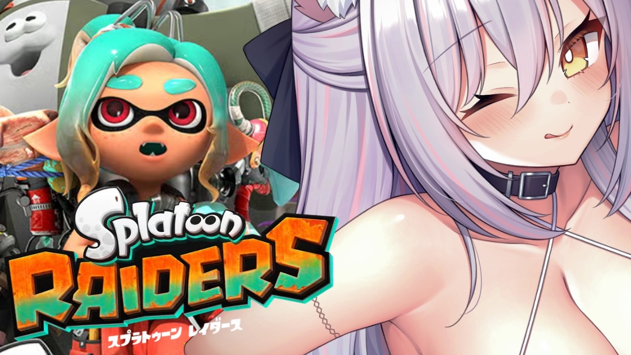 【スプラトゥーン レイダース】お宝ザックザクの旅はじまる！！！【#Vtuber/#鯱屑かれは】