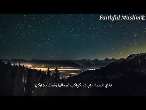 الفكر يا إنسان أنشودة رائعة ناصر السعيد