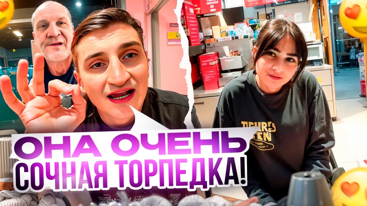 САША И КОСТЯ ЗАЦЕПИЛ КАССИРШУ И УВЕЗЛИ В РЕХАБ?!😆 | ЛЮТЫЙ УГАР В ПИТЕРЕ С ЛАЙФ РЕХАБ