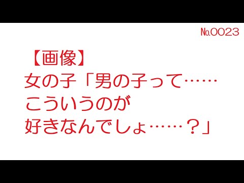 伝スレのサブ 仮 Youtube