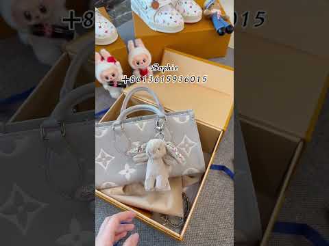 LOUIS VUITTON Onthego