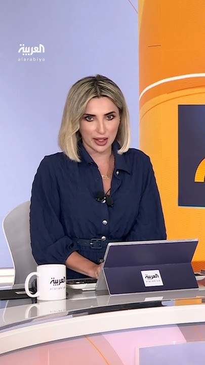      -  -   
 - نشر قبل 42 دقيقة