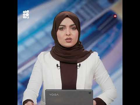 قصف أمريكي يدمر مركز قيادة وتحكم لمليشيا الحوثي غربي تعز