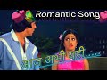 Aaj Abhi Yahin Romantic Song 🎶