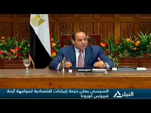 اغنيه ابطال بلادنا محمد عدويه و جنات