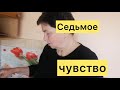 Захотела помочь. Написала объявление. Не позвонил никто!