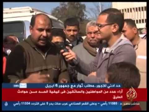 آراء الناس والسائقين في كيفية الحد من حوادث الطرق