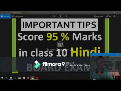 how to get 90% marks in 10th board exam - YouTube