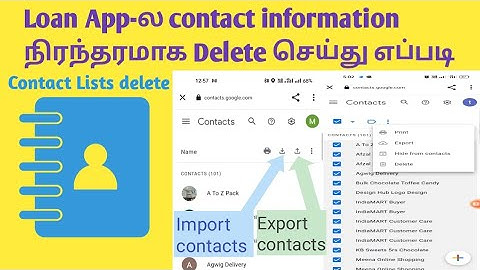 how do remove contact information for loan app/ loan app contact Lists delete in Tamil.