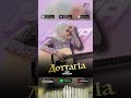 ПРЕМЬЕРА! Хава Ахмадова - Доттаг1а (2025) #blackkavkazhd #музыка #топ