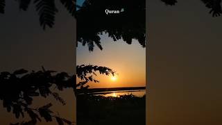 💟Surah Al Quran kareem Urdu translation#youtubeshorts#islamic#quran#whatsapp#short