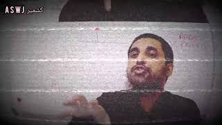 Download Lagu Seeking your Rights from Man Made Laws - Abu Baraa (حفظه الله) MP3