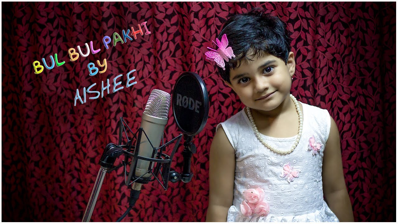 Bulbul Pakhi Moyna Tiye   Aishee Bhattacharya   Salil Chowdhury  Antara Chowdhury   Kids Song