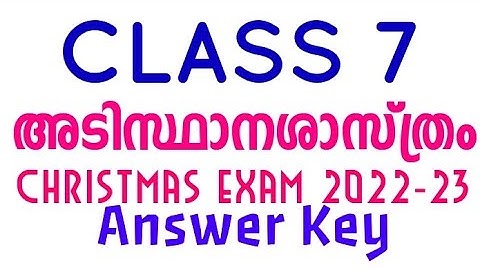 Second Term exam question paper basic Science class 7 Answer key #second_term_class7_basic_science_