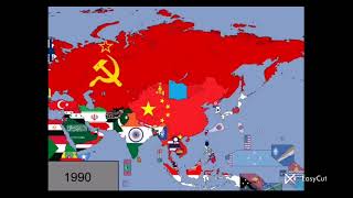 Maps. Asia. 2025-1100
