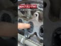 H26アテンザMT走行10万でこの堆積は初めてのケース