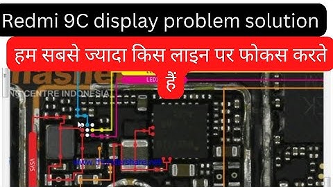 xiaomi 9C light display problem solution xiaomi all model display problem  @Jagdambamobile