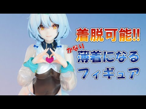 MikoHobby ch. みこホビチャンネル - YouTube