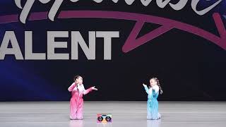 Block Party — Dance Quest International The INTERNATIONAL Experience