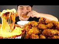 달콤한 허니콤보와 엽기떡볶이에 치즈추가 먹방~!! 리얼사운드social eating Mukbang(Eating Show)