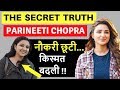 Parineeti Chopra Biography | परिणीति चोपड़ा | Biography in Hindi | Saina Nehwal Biopic
