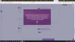 : Fyrebox -      