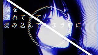 Yoigot Remix Song Edit X oo1t