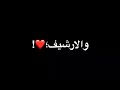 حنا السيف حنا الكيف حنا الدلة أم الضيف تصميم شاشة سوداء بدون حقوق حالة واتس اب 2023 حنا السيف حنا الكيف حنا الدلة أم الضيف تصميم شاشة سوداء بدون حقوق حالة واتس اب 2023