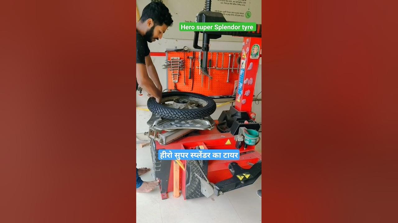 hero-super-splendor-tyre-hero-super-splendor-bike-tyre-hero-super