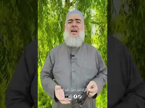 الجواب على سؤال من روى قول الإمام علي كان الله ولا مكان وهو الآن على ما عليه كان وفي أي كتاب