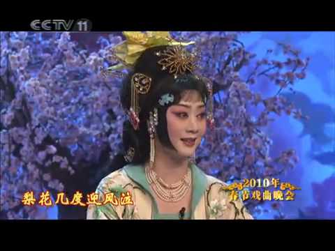 2010年戏曲晚会 京剧  《长生殿》 于魁智 李胜素