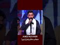 Ahmed Raza Nasiri Qasida 2025