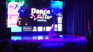Dance Star festival 2012 -Стриппластика Мари