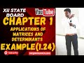 12th State Mathematics| Chapter 1- Applications of Matrices&amp;Determinant| Example(1.24)| In Tamil