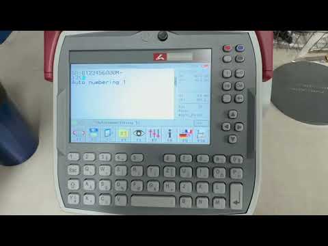 FlyMarker mini Serialization & Auto Numbering Demo