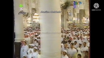 تلاوة من جزء عم تراويح ليلة 27 رمضان 1415