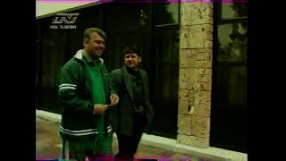 картинка: Спортен свят (15.06.1997)