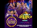 Akase Pabana Pabanare Chithi Mp3 Song