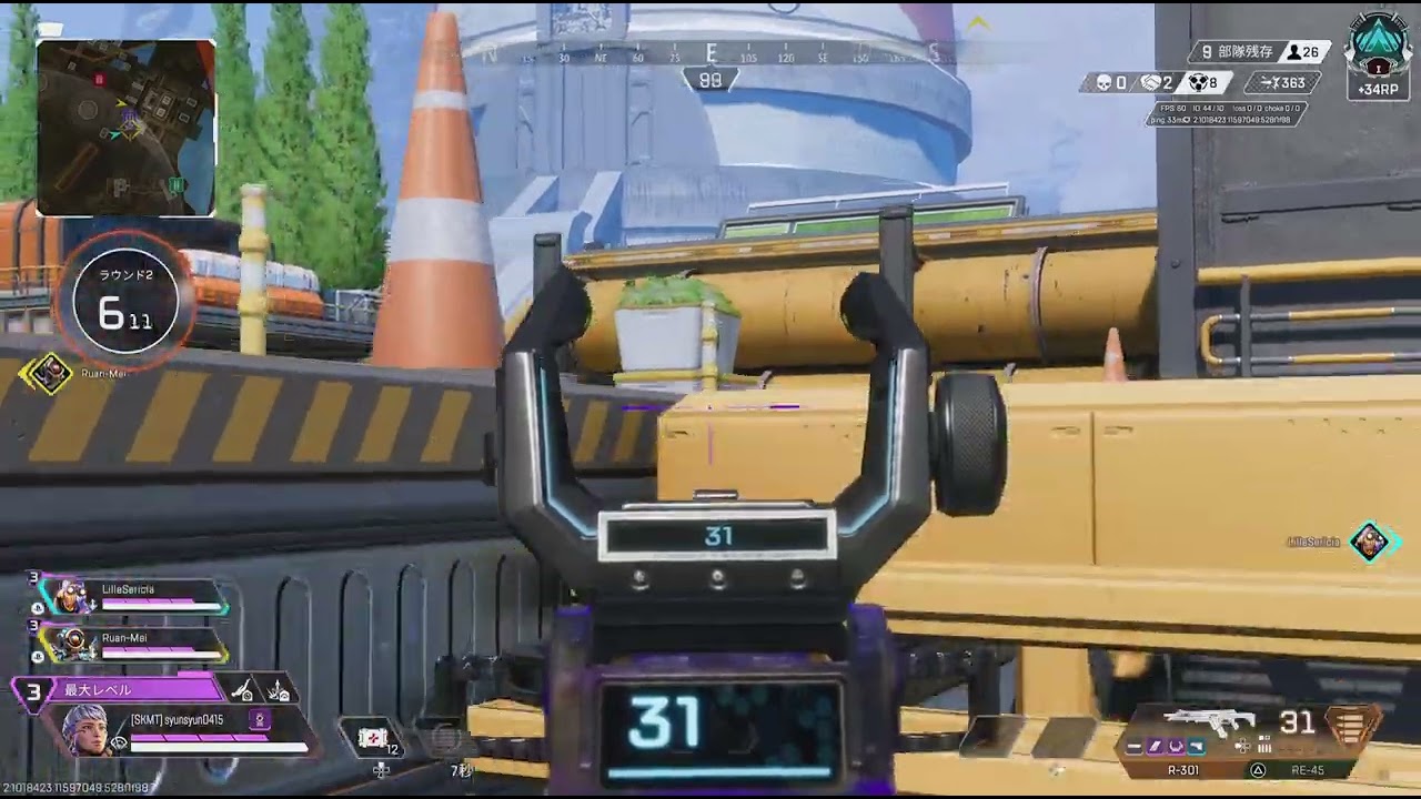 Apex Legends_20260926130132 - YouTube