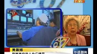 20130401 RTM走過67載