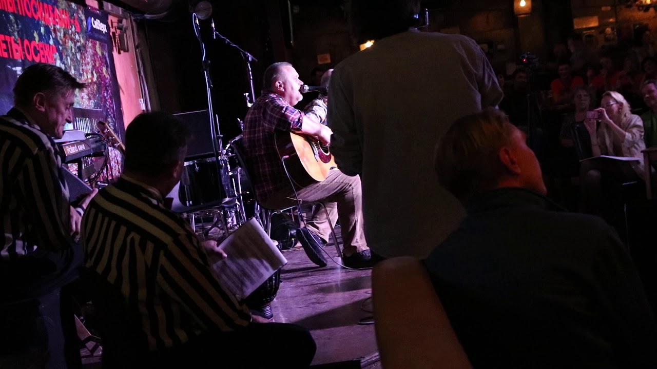 Дорогой экскурсовод (Александр Субач, Евгений Каргаполов) - YouTube