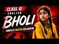 Bholi class 10 english footprint without feet chapter 8 full animation explanation