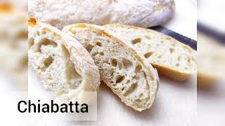 Ciabatta Итальянский хлеб чиабатта