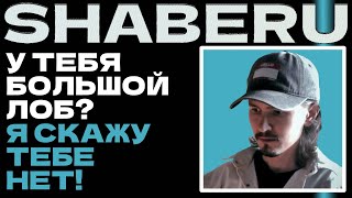 видео: Стандраты красоты в Японии картинка: Стандраты красоты в Японии