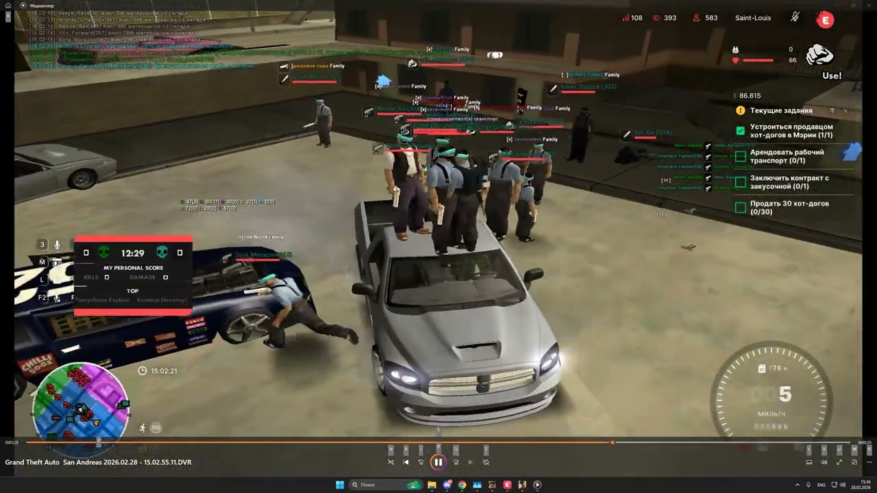 акуратно подвез