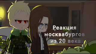 :    20  // 