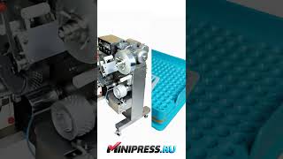 Minipress.ru Multi-effect water distiller for pyrogen-free water production