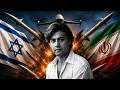 AQOON & OGAAL: GUNTA HOOSTA EE KHADKA CAS: IRAN, ISRAEL, & SOO IFBAXA JIID HORE OO CUSUB OO DILAA AH