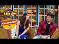 आ गया है Hrithik के मोटे होने का Time | The Kapil Sharma Show Season 2