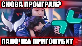 : PARIVISION vs XTREME   